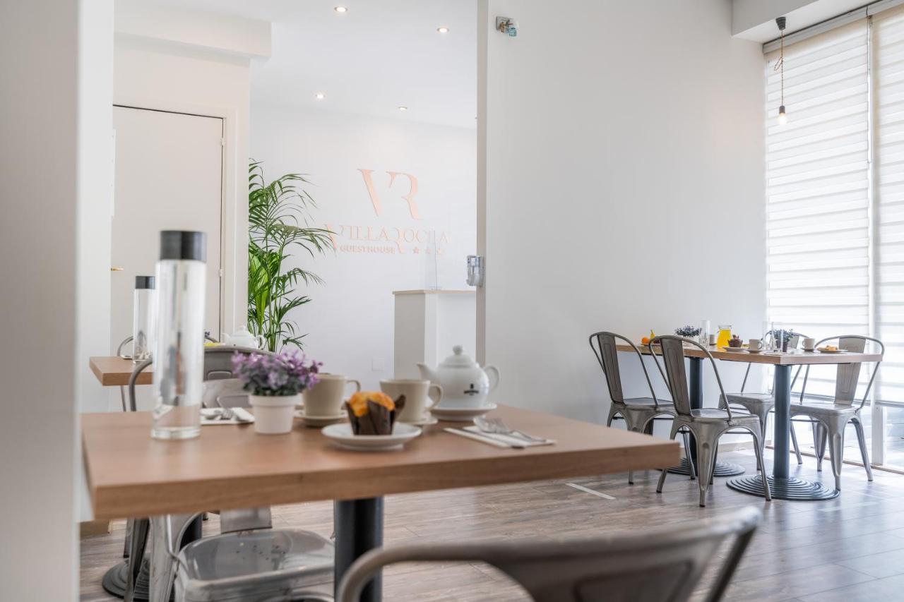 Villa Rocla Guest House Помпей Екстериор снимка
